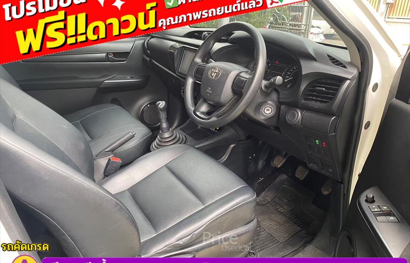 ขายรถกระบะมือสอง-toyota-โตโยต้า-hilux-revo-ไฮลักซ์-รีโว-รถปี2022-รหัส84792-4524a4b7.jpg ขายรถกระบะมือสอง-toyota-โตโยต้า-hilux-revo-ไฮลักซ์-รีโว-รถปี2022-รหัส84792-4524a4b7.jpg