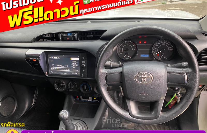 ขายรถกระบะมือสอง-toyota-โตโยต้า-hilux-revo-ไฮลักซ์-รีโว-รถปี2022-รหัส84792-7d84d137.jpg ขายรถกระบะมือสอง-toyota-โตโยต้า-hilux-revo-ไฮลักซ์-รีโว-รถปี2022-รหัส84792-7d84d137.jpg