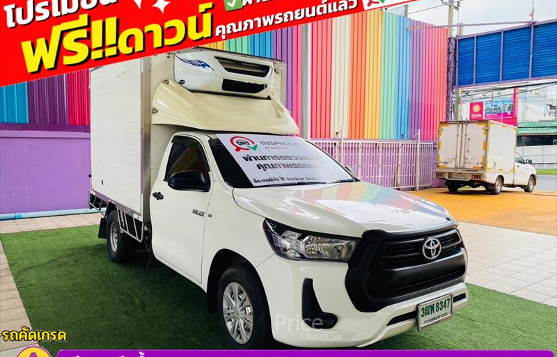 ขายรถกระบะมือสอง-toyota-โตโยต้า-hilux-revo-ไฮลักซ์-รีโว-รถปี2022-รหัส84792-82bb1215.jpg ขายรถกระบะมือสอง-toyota-โตโยต้า-hilux-revo-ไฮลักซ์-รีโว-รถปี2022-รหัส84792-82bb1215.jpg