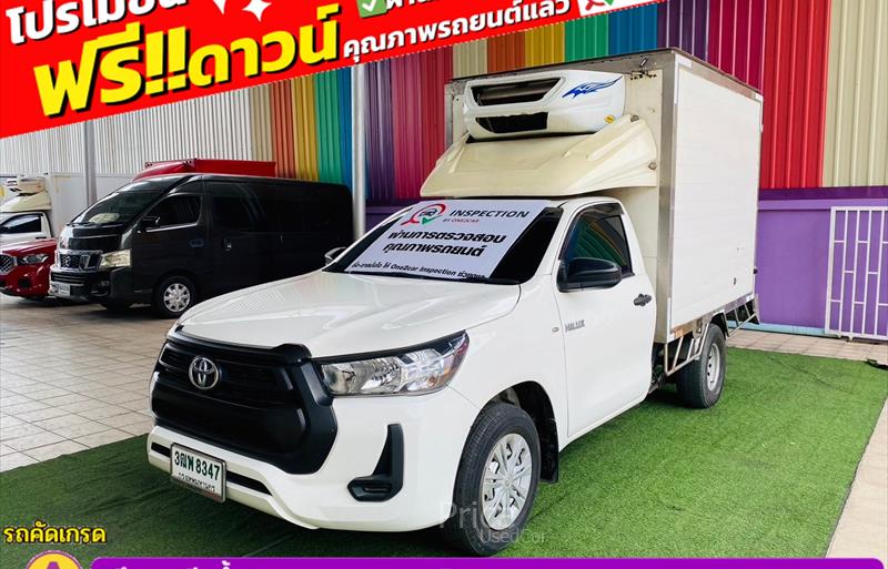 ขายรถกระบะมือสอง-toyota-โตโยต้า-hilux-revo-ไฮลักซ์-รีโว-รถปี2022-รหัส84792-9c282bad.jpg ขายรถกระบะมือสอง-toyota-โตโยต้า-hilux-revo-ไฮลักซ์-รีโว-รถปี2022-รหัส84792-9c282bad.jpg