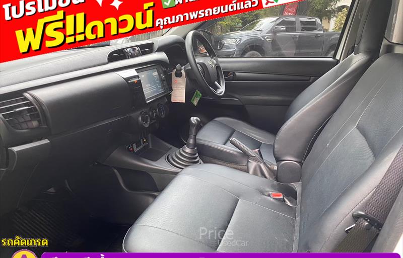 ขายรถกระบะมือสอง-toyota-โตโยต้า-hilux-revo-ไฮลักซ์-รีโว-รถปี2022-รหัส84792-aeaec9f0.jpg ขายรถกระบะมือสอง-toyota-โตโยต้า-hilux-revo-ไฮลักซ์-รีโว-รถปี2022-รหัส84792-aeaec9f0.jpg
