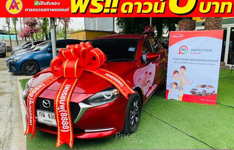 รถเก๋งมือสอง MAZDA 2 รถปี 2021