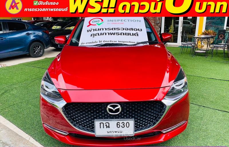ขายรถเก๋งมือสอง-mazda-มาสด้า-2-สอง-รถปี2021-รหัส84801-314fad9f.jpg ขายรถเก๋งมือสอง-mazda-มาสด้า-2-สอง-รถปี2021-รหัส84801-314fad9f.jpg