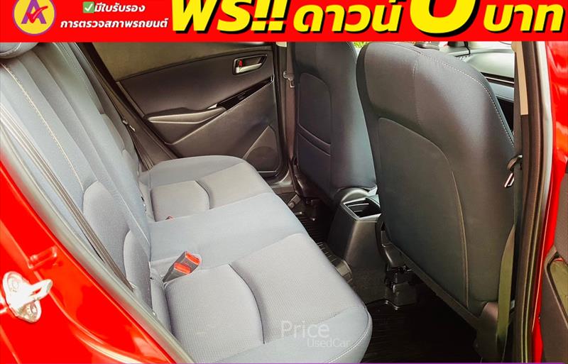 ขายรถเก๋งมือสอง-mazda-มาสด้า-2-สอง-รถปี2021-รหัส84801-5970968f.jpg ขายรถเก๋งมือสอง-mazda-มาสด้า-2-สอง-รถปี2021-รหัส84801-5970968f.jpg