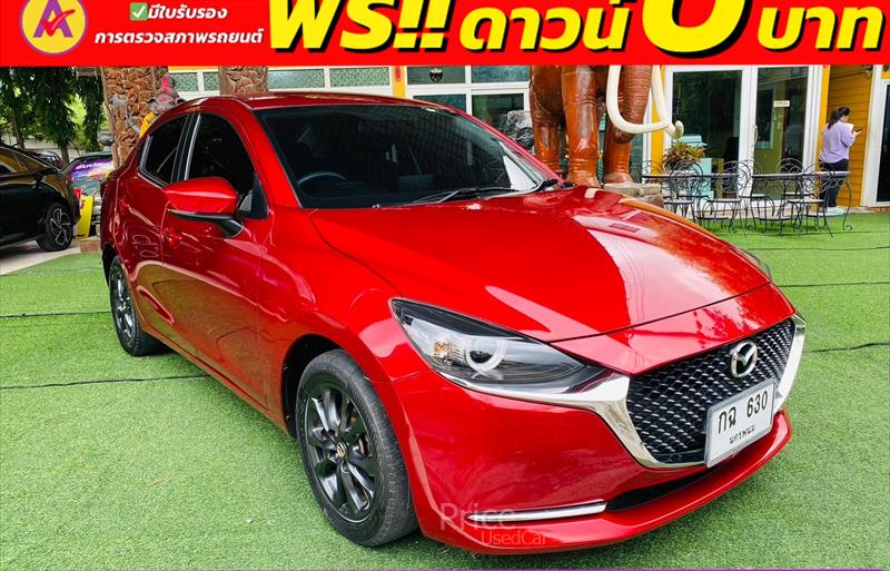 ขายรถเก๋งมือสอง-mazda-มาสด้า-2-สอง-รถปี2021-รหัส84801-8d636a8a.jpg ขายรถเก๋งมือสอง-mazda-มาสด้า-2-สอง-รถปี2021-รหัส84801-8d636a8a.jpg