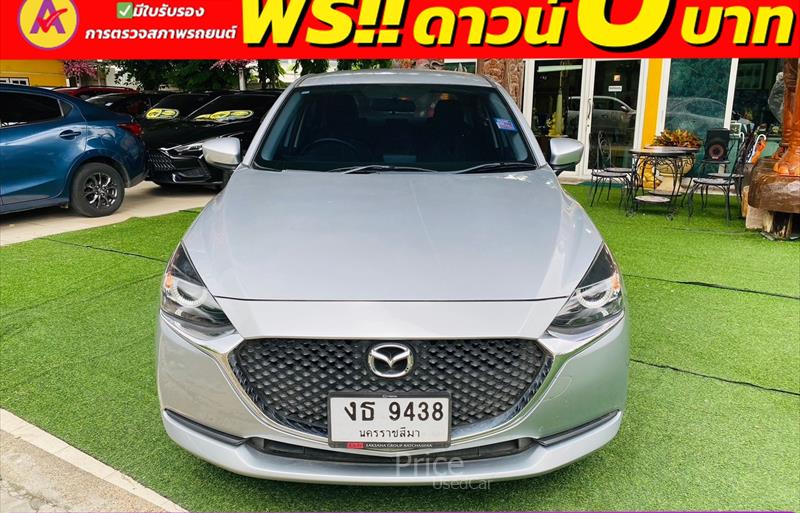 ขายรถเก๋งมือสอง-mazda-มาสด้า-2-สอง-รถปี2022-รหัส84803-6b2572a9.jpg ขายรถเก๋งมือสอง-mazda-มาสด้า-2-สอง-รถปี2022-รหัส84803-6b2572a9.jpg