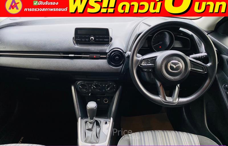 ขายรถเก๋งมือสอง-mazda-มาสด้า-2-สอง-รถปี2022-รหัส84803-a0751e6d.jpg ขายรถเก๋งมือสอง-mazda-มาสด้า-2-สอง-รถปี2022-รหัส84803-a0751e6d.jpg