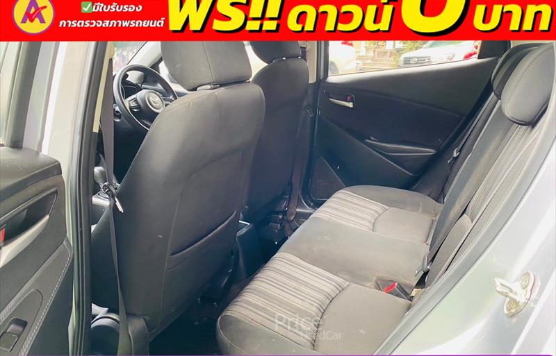 ขายรถเก๋งมือสอง-mazda-มาสด้า-2-สอง-รถปี2022-รหัส84803-a7453608.jpg ขายรถเก๋งมือสอง-mazda-มาสด้า-2-สอง-รถปี2022-รหัส84803-a7453608.jpg