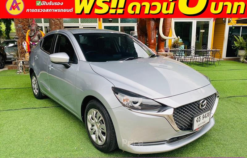 ขายรถเก๋งมือสอง-mazda-มาสด้า-2-สอง-รถปี2022-รหัส84803-c31d329c.jpg ขายรถเก๋งมือสอง-mazda-มาสด้า-2-สอง-รถปี2022-รหัส84803-c31d329c.jpg