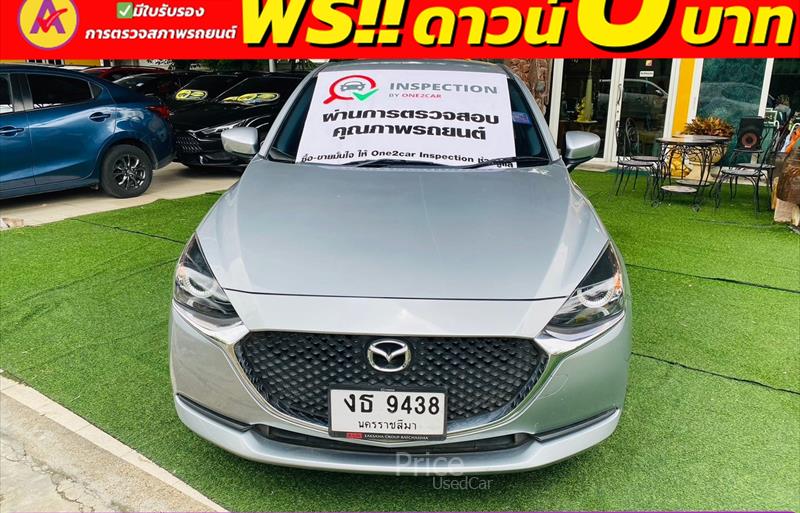 รถเก๋งมือสอง MAZDA 2 รถปี 2022