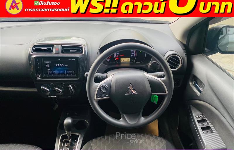 ขายรถเก๋งมือสอง-mitsubishi-มิตซูบิชิ-mirage-มิราจ-รถปี2023-รหัส84817-409f73b9.jpg ขายรถเก๋งมือสอง-mitsubishi-มิตซูบิชิ-mirage-มิราจ-รถปี2023-รหัส84817-409f73b9.jpg