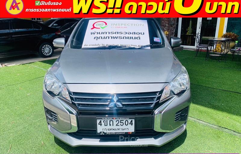 รถเก๋งมือสอง MITSUBISHI MIRAGE รถปี 2023