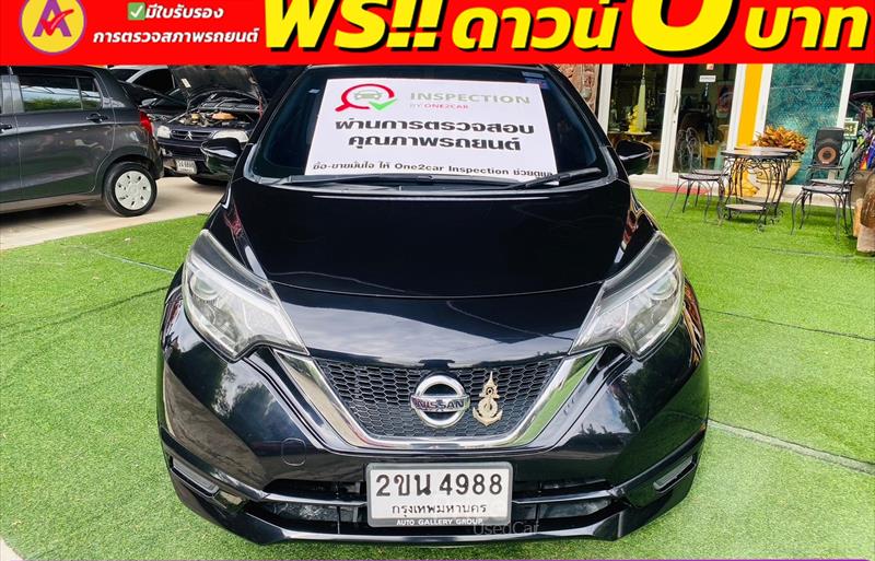 รถเก๋งมือสอง NISSAN Note รถปี 2022