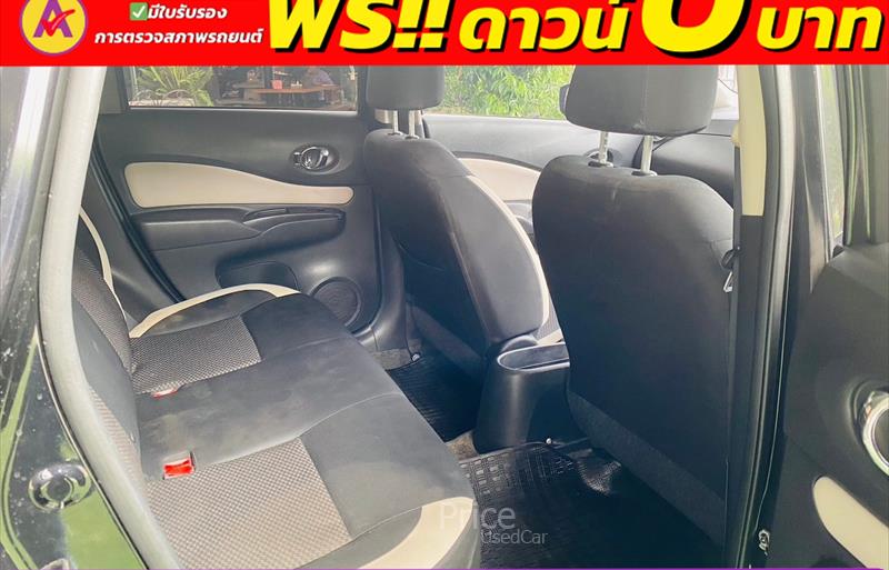 ขายรถเก๋งมือสอง-nissan-นิสสัน-note-โน๊ต-รถปี2022-รหัส84819-49dda72f.jpg ขายรถเก๋งมือสอง-nissan-นิสสัน-note-โน๊ต-รถปี2022-รหัส84819-49dda72f.jpg