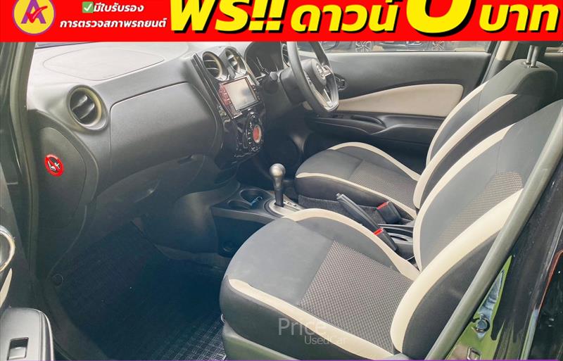 ขายรถเก๋งมือสอง-nissan-นิสสัน-note-โน๊ต-รถปี2022-รหัส84819-992ddea3.jpg ขายรถเก๋งมือสอง-nissan-นิสสัน-note-โน๊ต-รถปี2022-รหัส84819-992ddea3.jpg