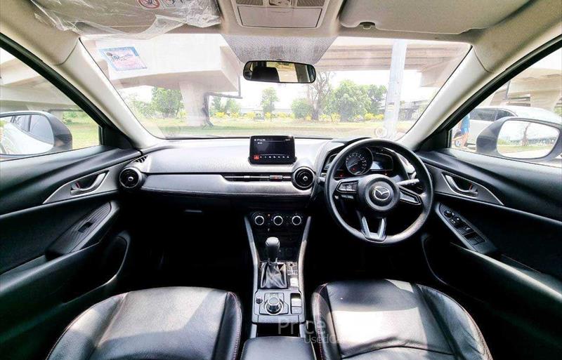ขายรถ-suv-มือสอง-mazda-มาสด้า-cx-3-ซีเอ็กซ์3-รถปี2020-รหัส84824-366716b6.jpg ขายรถ-suv-มือสอง-mazda-มาสด้า-cx-3-ซีเอ็กซ์3-รถปี2020-รหัส84824-366716b6.jpg