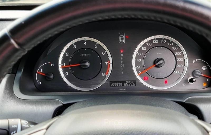 ขายรถเก๋งมือสอง-honda-ฮอนด้า-accord-แอคคอร์ด-รถปี2008-รหัส84825-0448a83a.jpg ขายรถเก๋งมือสอง-honda-ฮอนด้า-accord-แอคคอร์ด-รถปี2008-รหัส84825-0448a83a.jpg