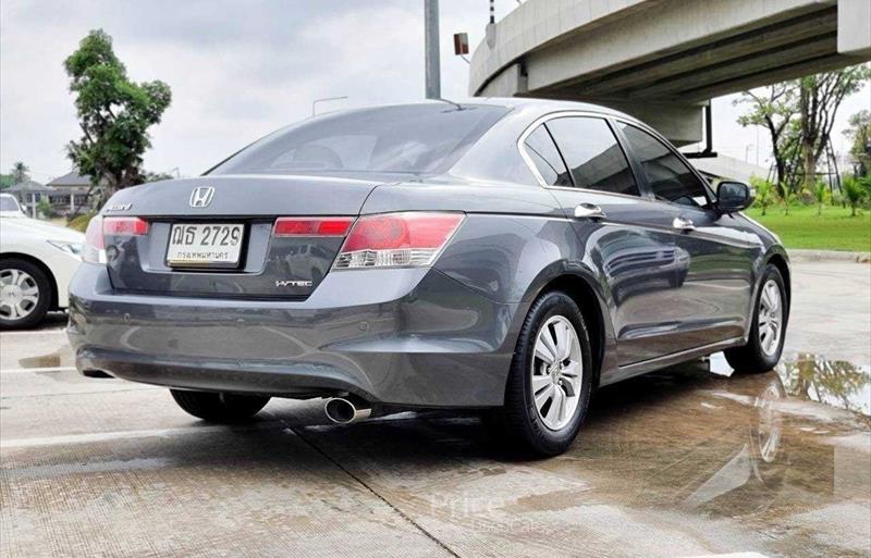 ขายรถเก๋งมือสอง-honda-ฮอนด้า-accord-แอคคอร์ด-รถปี2008-รหัส84825-62e03d2d.jpg ขายรถเก๋งมือสอง-honda-ฮอนด้า-accord-แอคคอร์ด-รถปี2008-รหัส84825-62e03d2d.jpg
