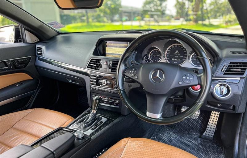 ขายรถเก๋งมือสอง-mercedes-benz-เมอร์เซเดสเบนซ์-e250-รถปี2011-รหัส84839-59672a41.jpg ขายรถเก๋งมือสอง-mercedes-benz-เมอร์เซเดสเบนซ์-e250-รถปี2011-รหัส84839-59672a41.jpg