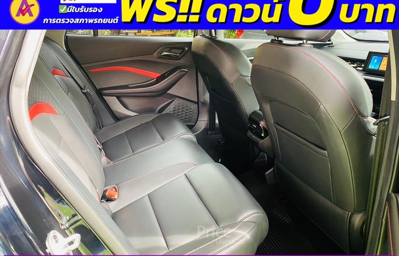 ขายรถเก๋งมือสอง-mg-เอ็มจี-5-รถปี2024-รหัส84840-3e771aea.jpg ขายรถเก๋งมือสอง-mg-เอ็มจี-5-รถปี2024-รหัส84840-3e771aea.jpg