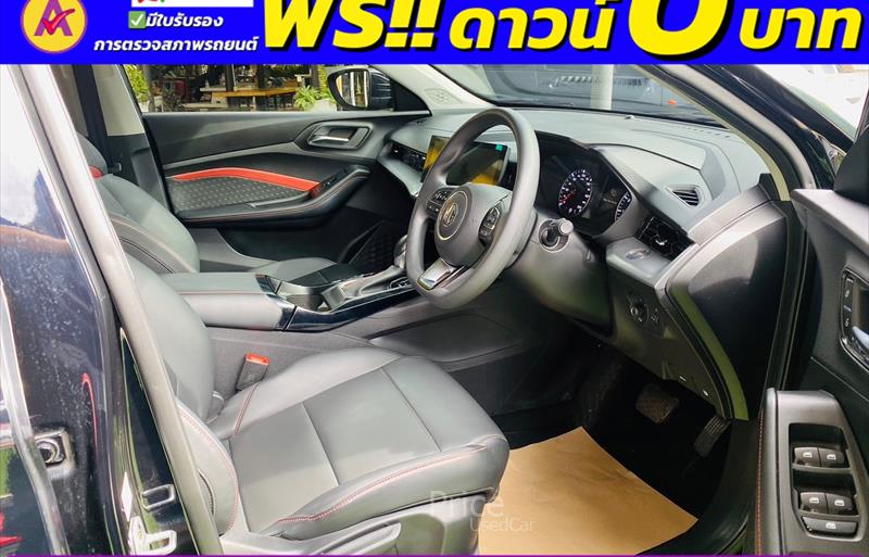 ขายรถเก๋งมือสอง-mg-เอ็มจี-5-รถปี2024-รหัส84840-69fda47a.jpg ขายรถเก๋งมือสอง-mg-เอ็มจี-5-รถปี2024-รหัส84840-69fda47a.jpg