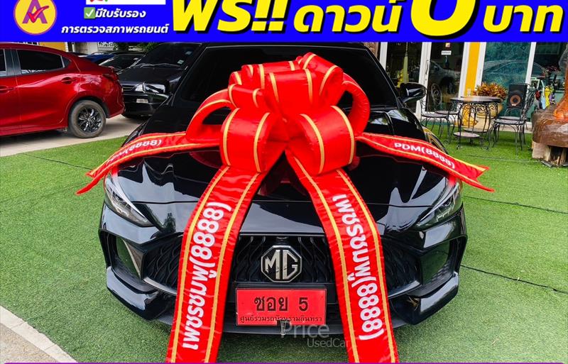 ขายรถเก๋งมือสอง-mg-เอ็มจี-5-รถปี2024-รหัส84840-b76f2bd2.jpg ขายรถเก๋งมือสอง-mg-เอ็มจี-5-รถปี2024-รหัส84840-b76f2bd2.jpg