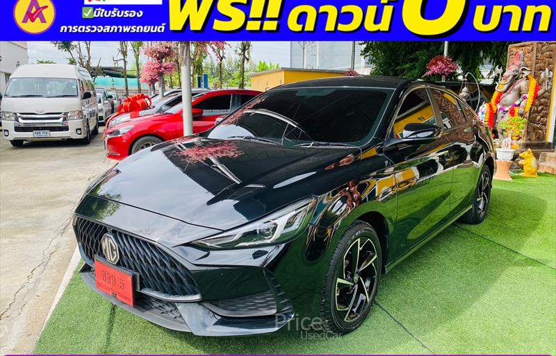 ขายรถเก๋งมือสอง-mg-เอ็มจี-5-รถปี2024-รหัส84840-cb240762.jpg ขายรถเก๋งมือสอง-mg-เอ็มจี-5-รถปี2024-รหัส84840-cb240762.jpg