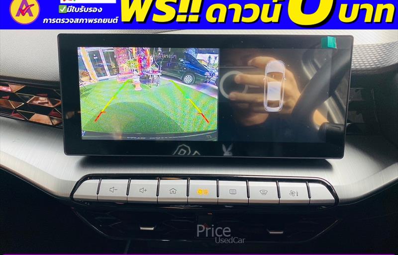 ขายรถเก๋งมือสอง-mg-เอ็มจี-5-รถปี2024-รหัส84840-e5039450.jpg ขายรถเก๋งมือสอง-mg-เอ็มจี-5-รถปี2024-รหัส84840-e5039450.jpg