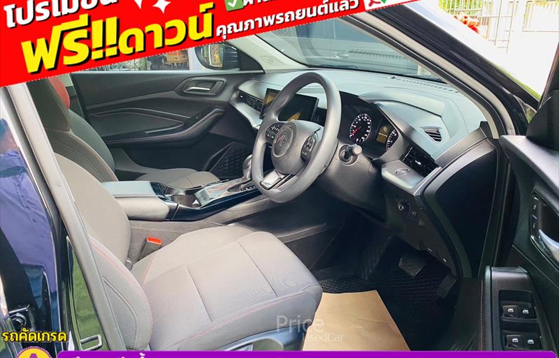 ขายรถเก๋งมือสอง-mg-เอ็มจี-5-รถปี2024-รหัส84884-b87c06e7.jpg ขายรถเก๋งมือสอง-mg-เอ็มจี-5-รถปี2024-รหัส84884-b87c06e7.jpg