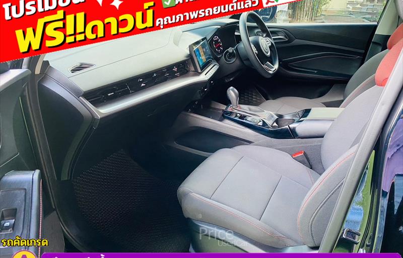 ขายรถเก๋งมือสอง-mg-เอ็มจี-5-รถปี2024-รหัส84884-f617cfb2.jpg ขายรถเก๋งมือสอง-mg-เอ็มจี-5-รถปี2024-รหัส84884-f617cfb2.jpg