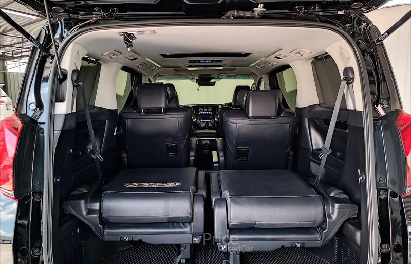 ขายรถตู้มือสอง-toyota-โตโยต้า-alphard-อัลพาร์ด-รถปี2019-รหัส84890-184ac1d9.jpg ขายรถตู้มือสอง-toyota-โตโยต้า-alphard-อัลพาร์ด-รถปี2019-รหัส84890-184ac1d9.jpg