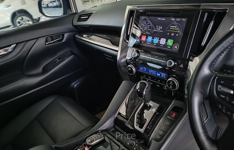 ขายรถตู้มือสอง-toyota-โตโยต้า-alphard-อัลพาร์ด-รถปี2019-รหัส84890-e6e30a02.jpg ขายรถตู้มือสอง-toyota-โตโยต้า-alphard-อัลพาร์ด-รถปี2019-รหัส84890-e6e30a02.jpg