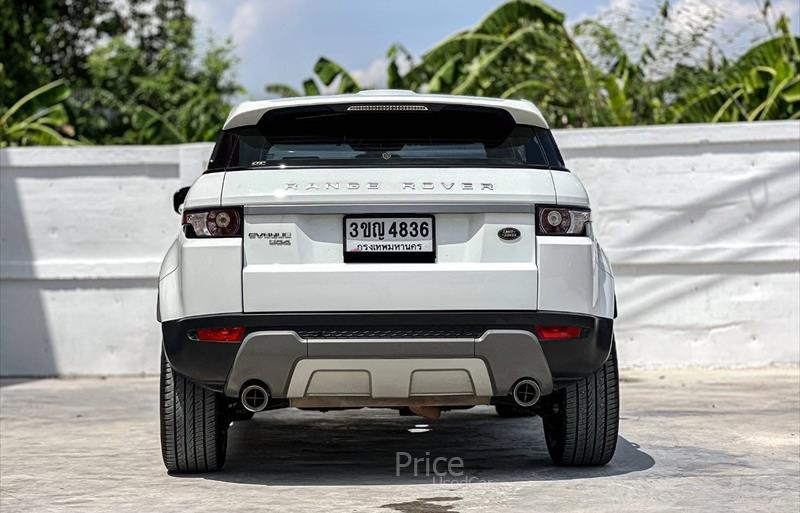 ขายรถ-suv-มือสอง-land-rover-แลนด์โรเวอร์-range-rover-รถปี2012-รหัส84892-1057f81e.jpg ขายรถ-suv-มือสอง-land-rover-แลนด์โรเวอร์-range-rover-รถปี2012-รหัส84892-1057f81e.jpg