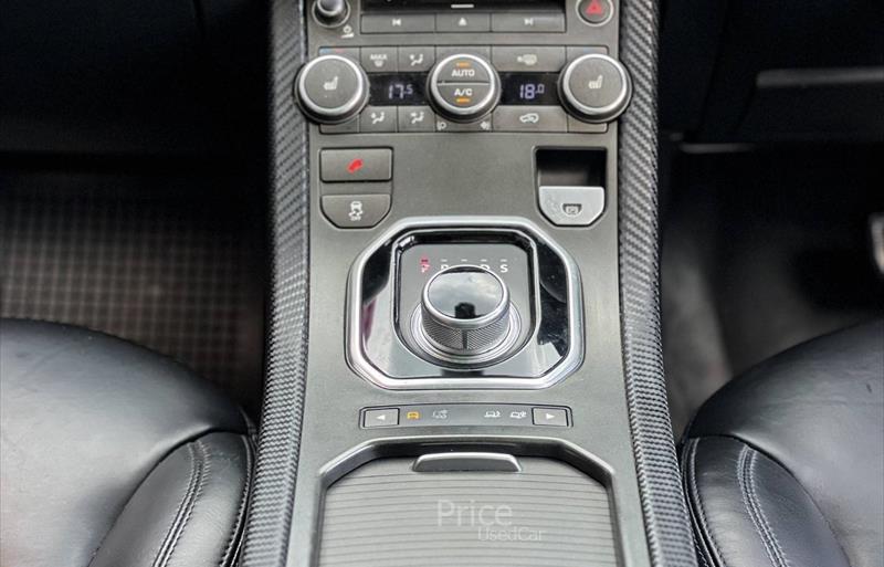 ขายรถ-suv-มือสอง-land-rover-แลนด์โรเวอร์-range-rover-รถปี2012-รหัส84892-172de01e.jpg ขายรถ-suv-มือสอง-land-rover-แลนด์โรเวอร์-range-rover-รถปี2012-รหัส84892-172de01e.jpg