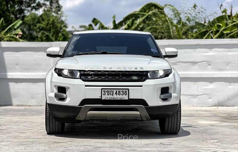 ขายรถ-suv-มือสอง-land-rover-แลนด์โรเวอร์-range-rover-รถปี2012-รหัส84892-371f1cbb.jpg ขายรถ-suv-มือสอง-land-rover-แลนด์โรเวอร์-range-rover-รถปี2012-รหัส84892-371f1cbb.jpg