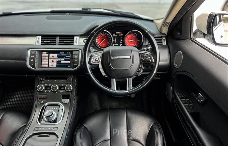 ขายรถ-suv-มือสอง-land-rover-แลนด์โรเวอร์-range-rover-รถปี2012-รหัส84892-caf4efc6.jpg ขายรถ-suv-มือสอง-land-rover-แลนด์โรเวอร์-range-rover-รถปี2012-รหัส84892-caf4efc6.jpg