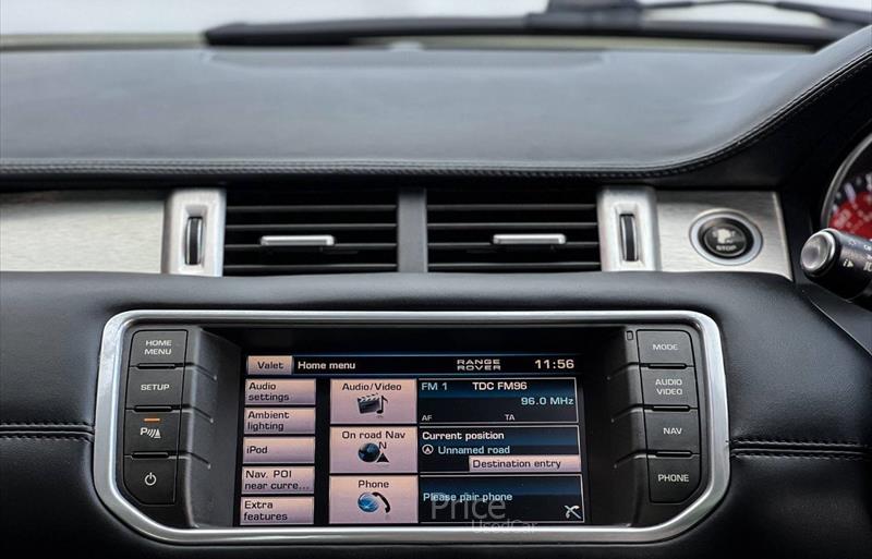ขายรถ-suv-มือสอง-land-rover-แลนด์โรเวอร์-range-rover-รถปี2012-รหัส84892-d10d49bf.jpg ขายรถ-suv-มือสอง-land-rover-แลนด์โรเวอร์-range-rover-รถปี2012-รหัส84892-d10d49bf.jpg