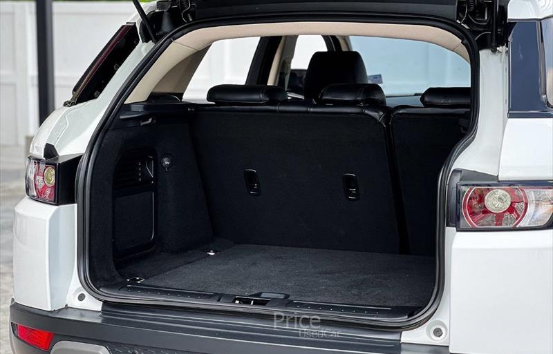 ขายรถ-suv-มือสอง-land-rover-แลนด์โรเวอร์-range-rover-รถปี2012-รหัส84892-e0cebdf6.jpg ขายรถ-suv-มือสอง-land-rover-แลนด์โรเวอร์-range-rover-รถปี2012-รหัส84892-e0cebdf6.jpg