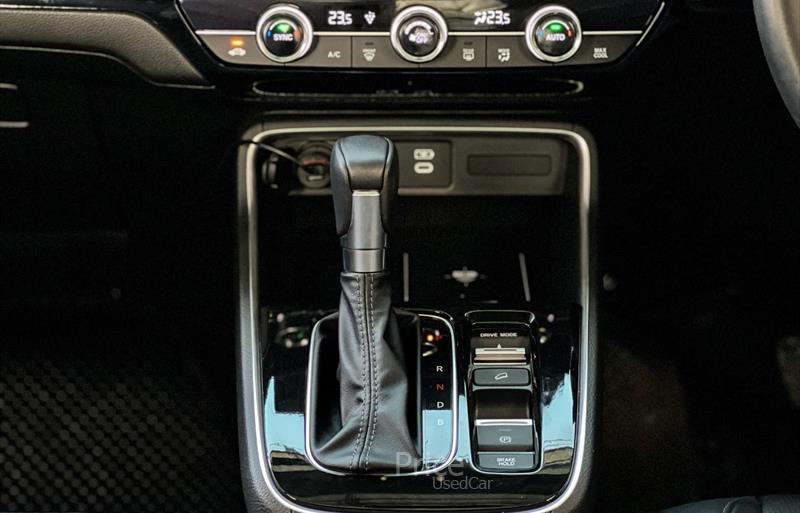 ขายรถ-suv-มือสอง-honda-ฮอนด้า-cr-v-ซีอาร์วี-รถปี2023-รหัส84898-fb889499.jpg ขายรถ-suv-มือสอง-honda-ฮอนด้า-cr-v-ซีอาร์วี-รถปี2023-รหัส84898-fb889499.jpg