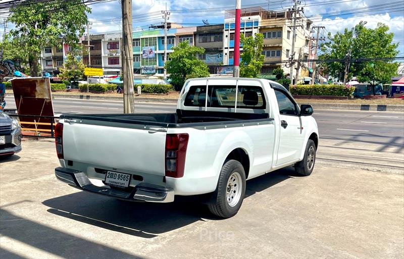 ขายรถกระบะมือสอง-isuzu-อีซูซุ-d-max-ดีแมคซ์-รถปี2017-รหัส84937-5dcc2c08.jpg ขายรถกระบะมือสอง-isuzu-อีซูซุ-d-max-ดีแมคซ์-รถปี2017-รหัส84937-5dcc2c08.jpg