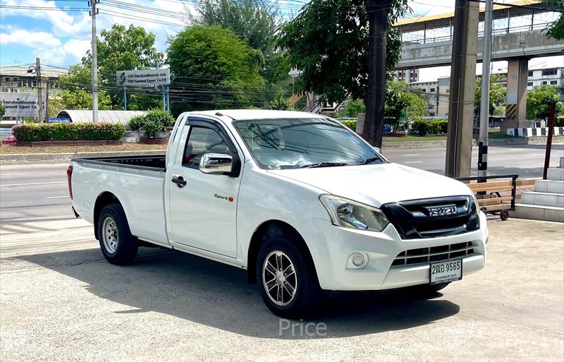 ขายรถกระบะมือสอง-isuzu-อีซูซุ-d-max-ดีแมคซ์-รถปี2017-รหัส84937-99c838aa.jpg ขายรถกระบะมือสอง-isuzu-อีซูซุ-d-max-ดีแมคซ์-รถปี2017-รหัส84937-99c838aa.jpg