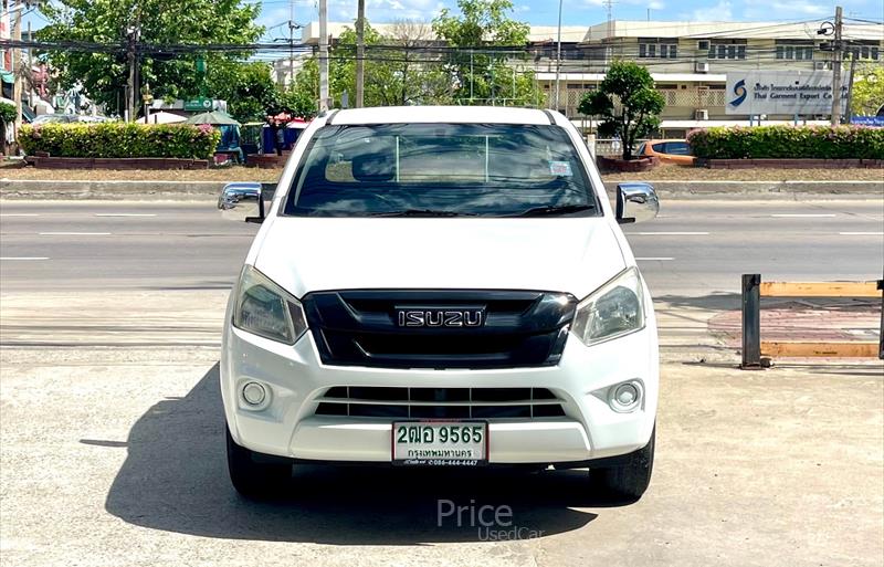 ขายรถกระบะมือสอง-isuzu-อีซูซุ-d-max-ดีแมคซ์-รถปี2017-รหัส84937-c8fa1f01.jpg ขายรถกระบะมือสอง-isuzu-อีซูซุ-d-max-ดีแมคซ์-รถปี2017-รหัส84937-c8fa1f01.jpg