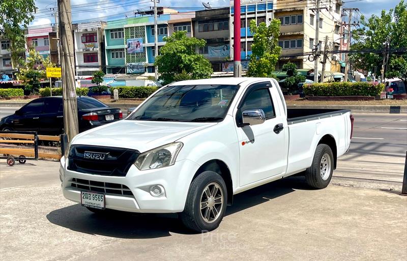 รถกระบะมือสอง ISUZU D-MAX รถปี 2017