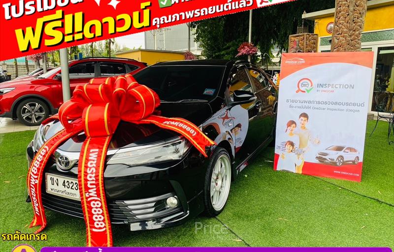 รถเก๋งมือสอง TOYOTA ALTIS รถปี 2018