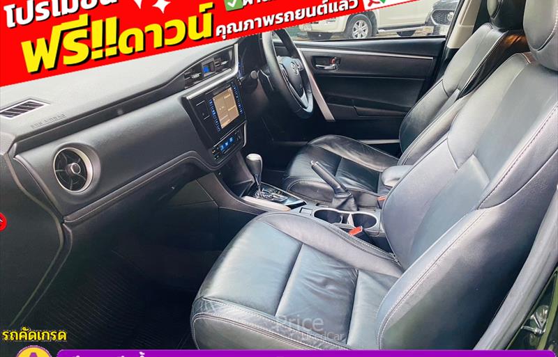 ขายรถเก๋งมือสอง-toyota-โตโยต้า-altis-อัลติส-รถปี2018-รหัส84943-ddeaa99f.jpg ขายรถเก๋งมือสอง-toyota-โตโยต้า-altis-อัลติส-รถปี2018-รหัส84943-ddeaa99f.jpg