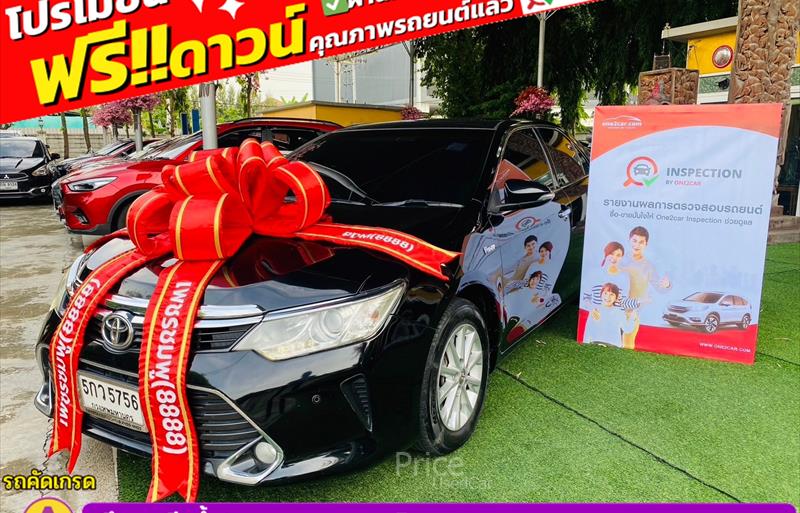 รถเก๋งมือสอง TOYOTA CAMRY รถปี 2017