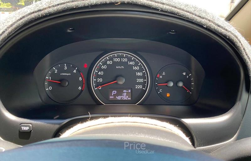 ขายรถตู้มือสอง-hyundai-ฮุนได-h-1-เอชวัน-รถปี2022-รหัส84946-101dfc69.jpg ขายรถตู้มือสอง-hyundai-ฮุนได-h-1-เอชวัน-รถปี2022-รหัส84946-101dfc69.jpg