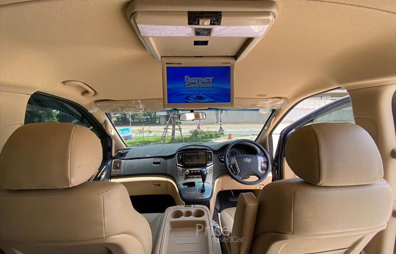 ขายรถตู้มือสอง-hyundai-ฮุนได-h-1-เอชวัน-รถปี2022-รหัส84946-5e3d5cf4.jpg ขายรถตู้มือสอง-hyundai-ฮุนได-h-1-เอชวัน-รถปี2022-รหัส84946-5e3d5cf4.jpg