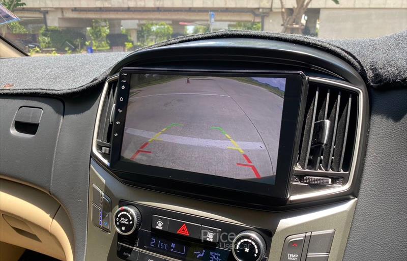 ขายรถตู้มือสอง-hyundai-ฮุนได-h-1-เอชวัน-รถปี2022-รหัส84946-79d941d4.jpg ขายรถตู้มือสอง-hyundai-ฮุนได-h-1-เอชวัน-รถปี2022-รหัส84946-79d941d4.jpg