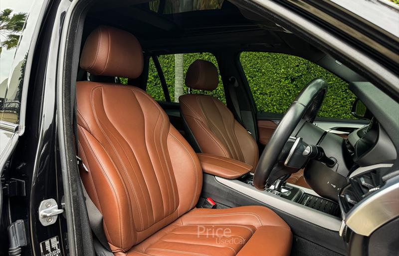ขายรถ-suv-มือสอง-bmw-บีเอ็มดับบลิว-x5-เอ็กซ์5-รถปี2020-รหัส84949-03bb3ad1.jpg ขายรถ-suv-มือสอง-bmw-บีเอ็มดับบลิว-x5-เอ็กซ์5-รถปี2020-รหัส84949-03bb3ad1.jpg